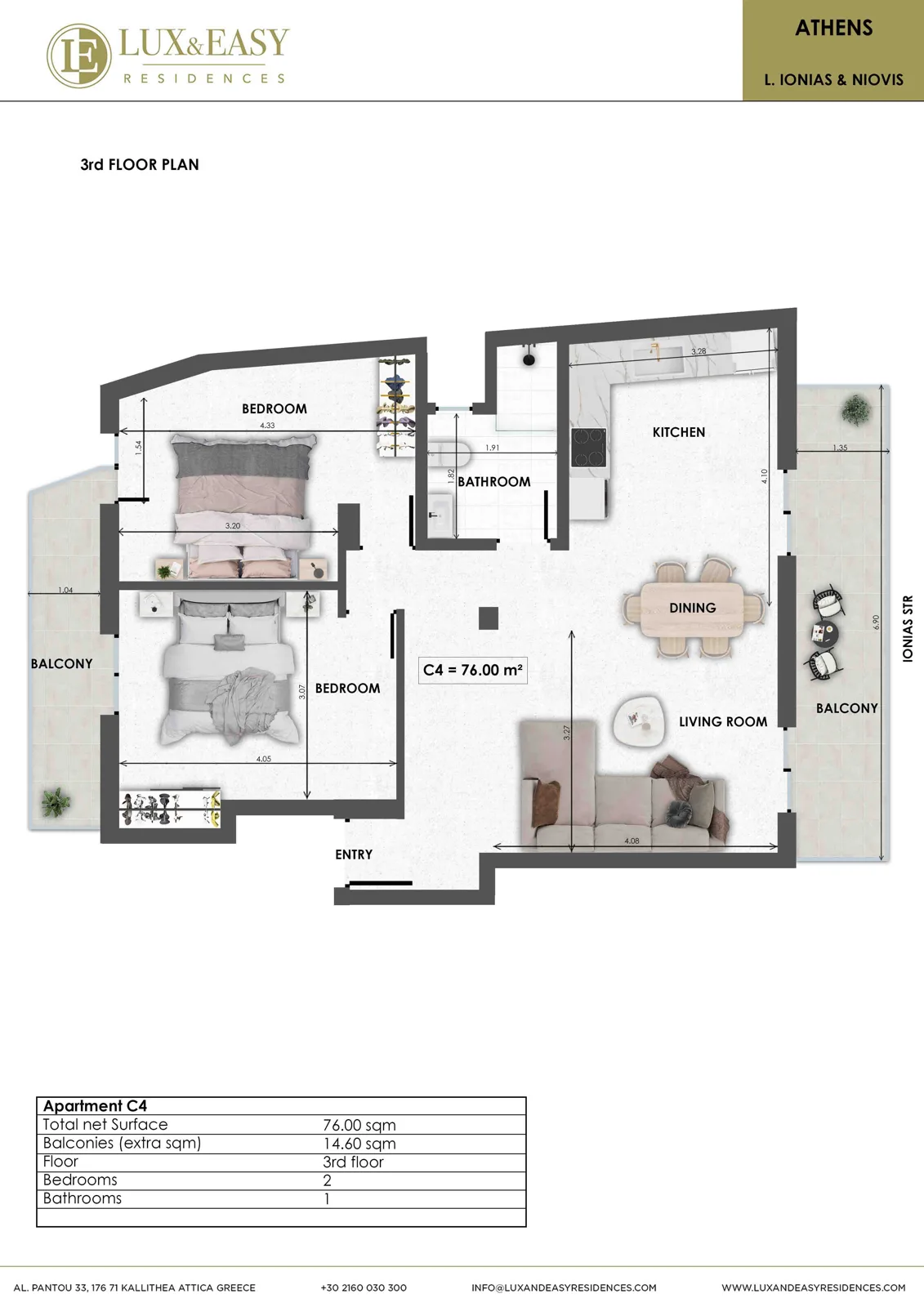 Agios Nikolaos Metro Residence